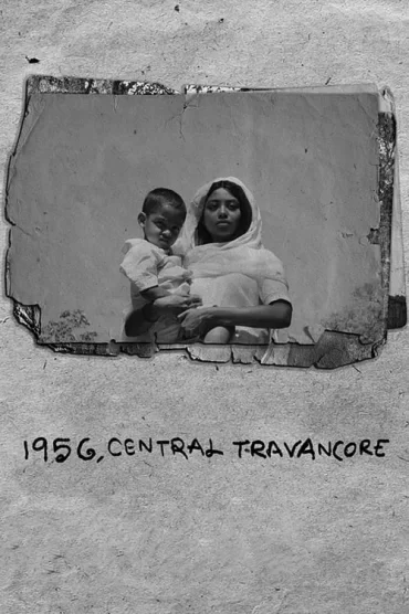1956 Central Travancore
