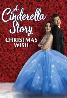 A Cinderella Story: Christmas Wish