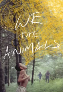 Biz Hayvanlar