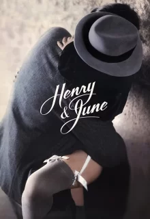 Henry ve June