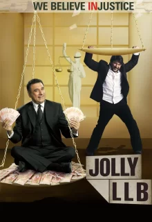 Jolly - Hukuk Fakültesi / Jolly LLB