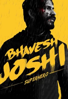 Kahraman Bhavesh Joshi