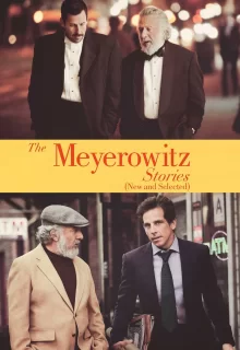 Meyerowitz Hikâyeleri (Yeni ve Seçilmiş)