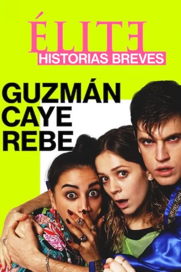 Elite Short Stories: Guzman Caye Rebe